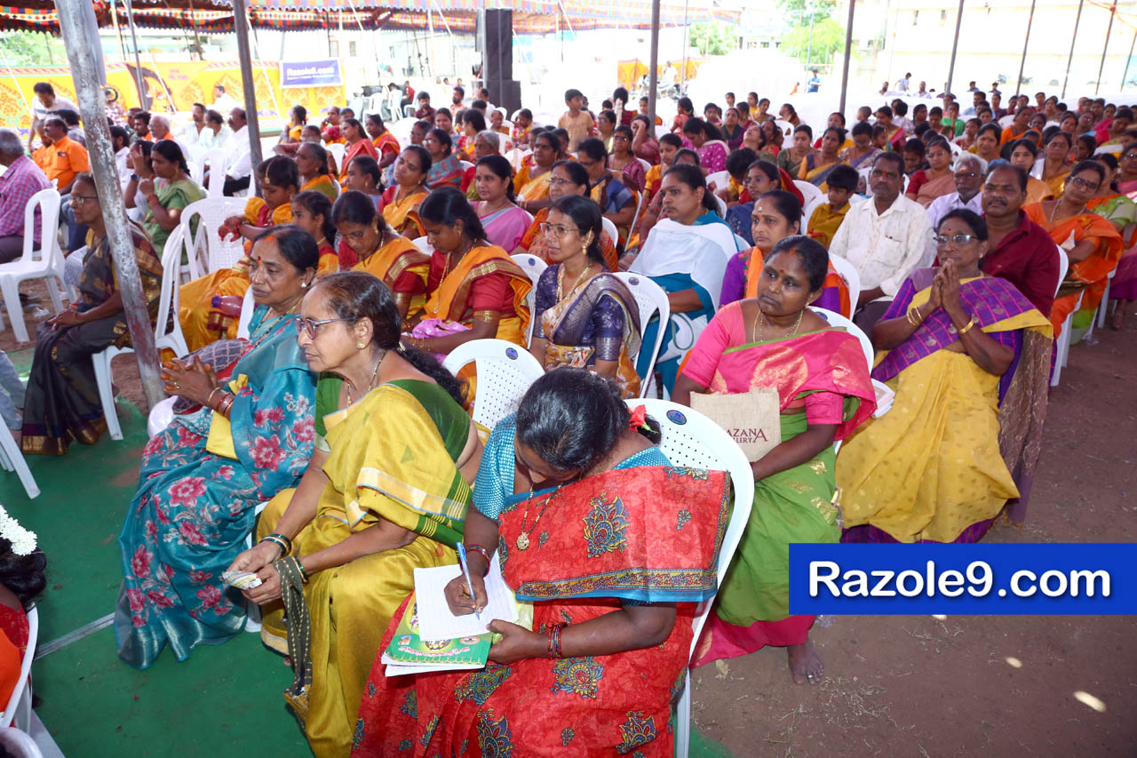 శ్రీ రామకోటి పూర్ణాహుతి మహోత్సవం - అమలాపురం